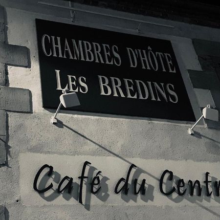 Chambres D'Hote Les Bredins Saint-Menoux エクステリア 写真